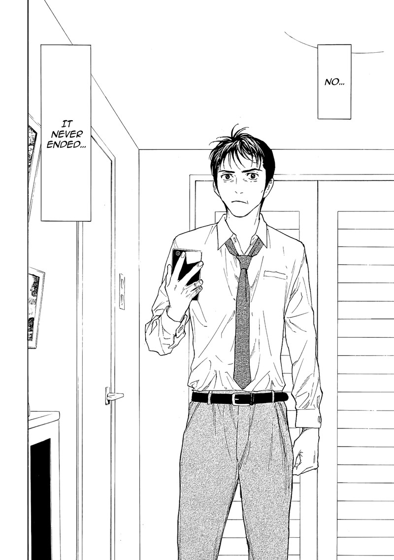 my_home_hero_55_2