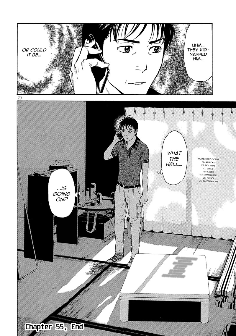 my_home_hero_55_20