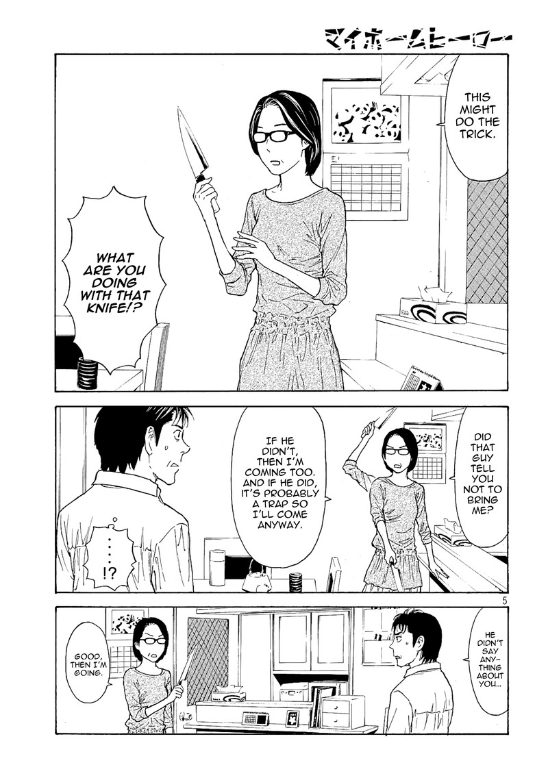 my_home_hero_55_5