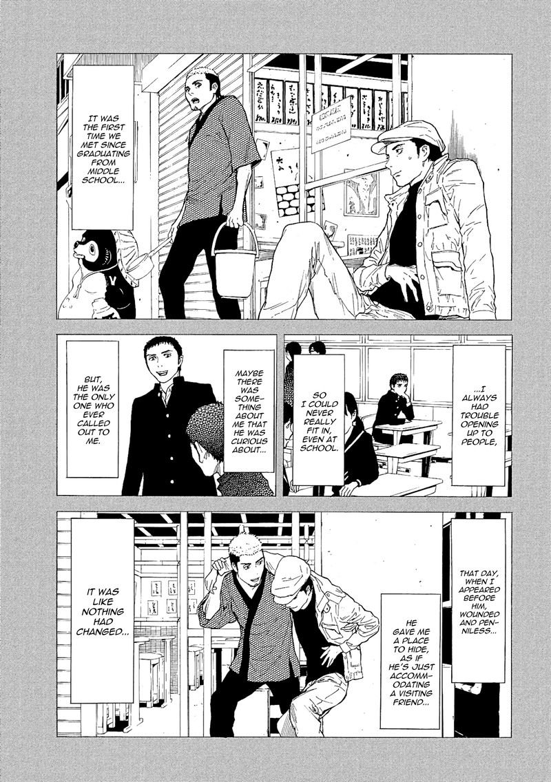 my_home_hero_58_5