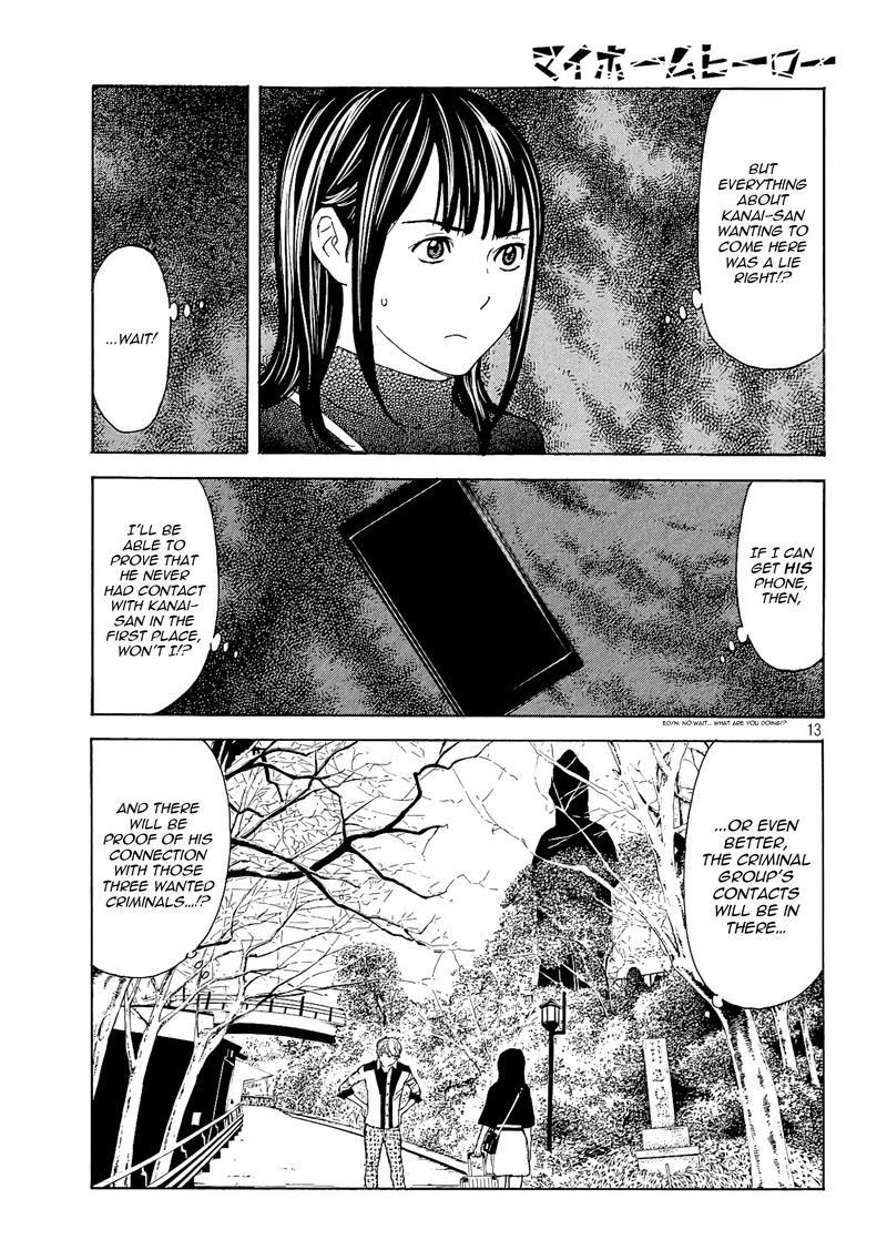 my_home_hero_65_13