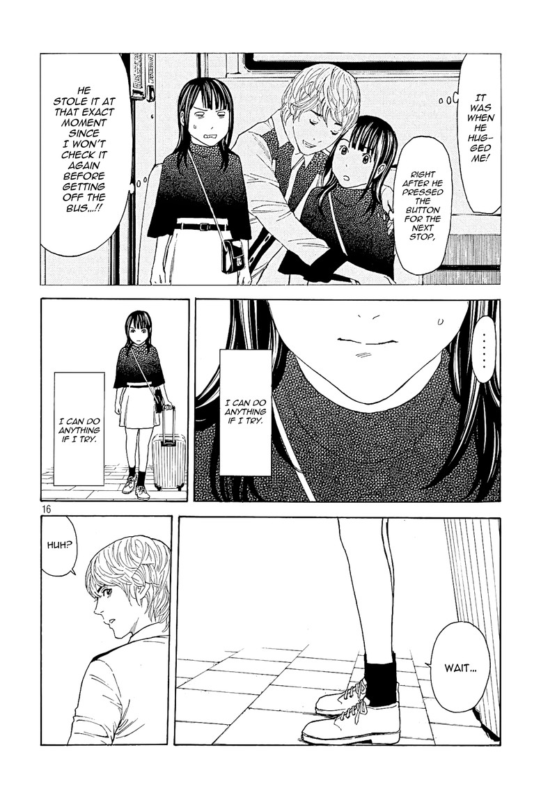 my_home_hero_65_16