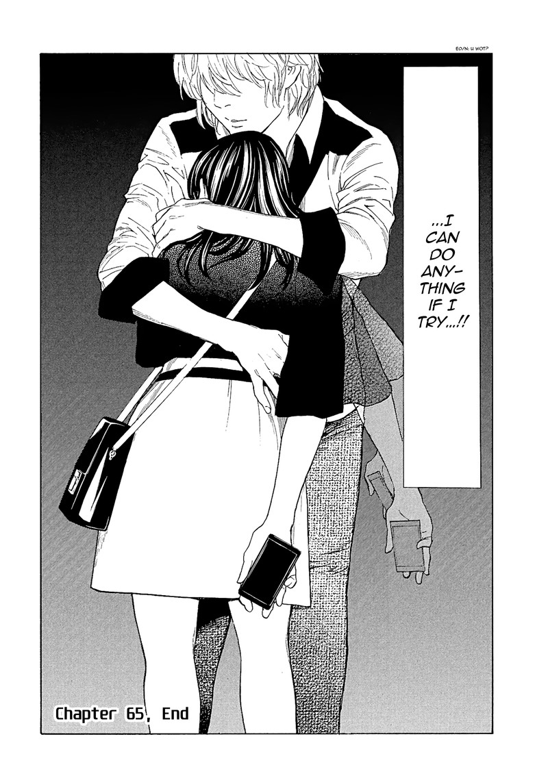 my_home_hero_65_20