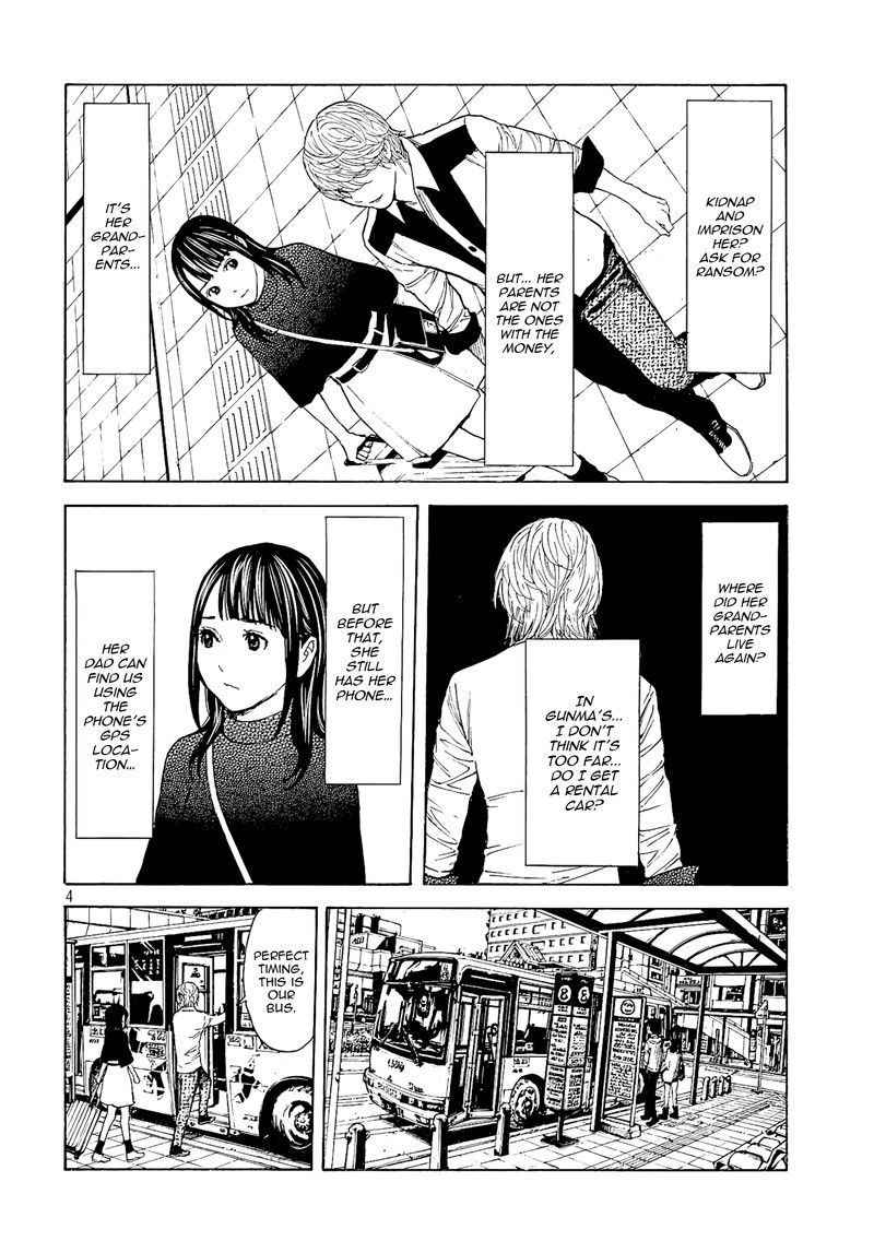 my_home_hero_65_4