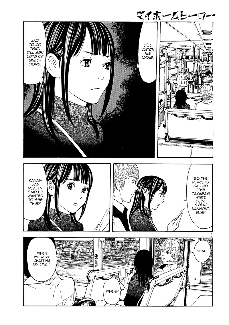 my_home_hero_65_5