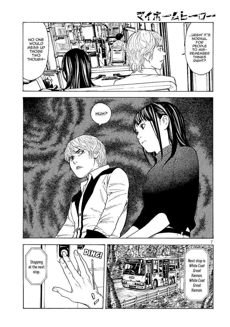 my_home_hero_65_7