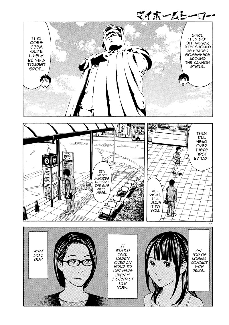 my_home_hero_66_11
