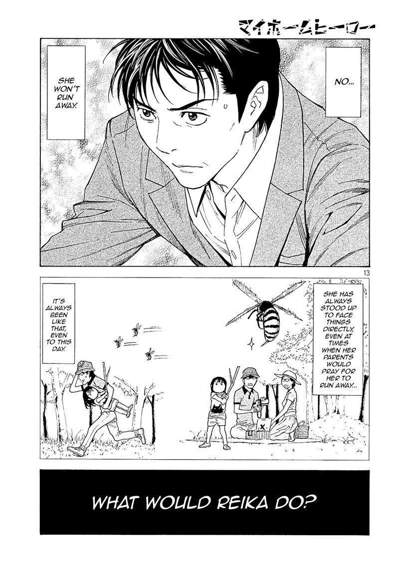 my_home_hero_66_13