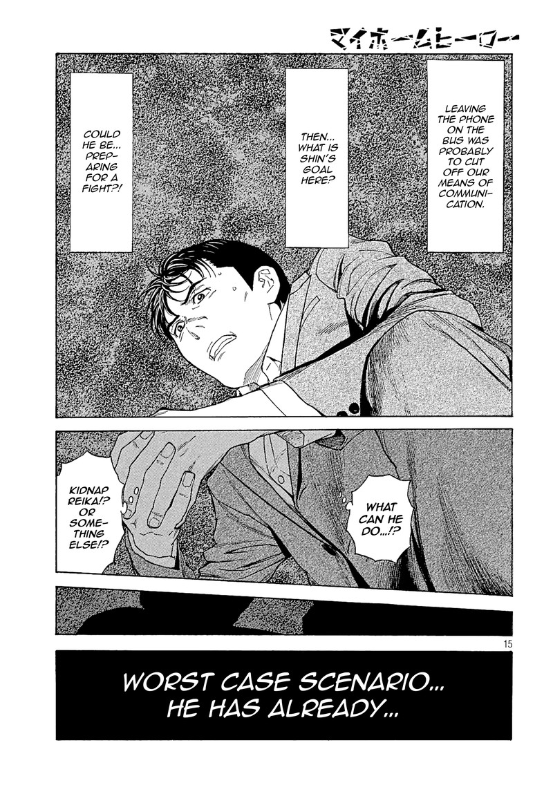 my_home_hero_66_15