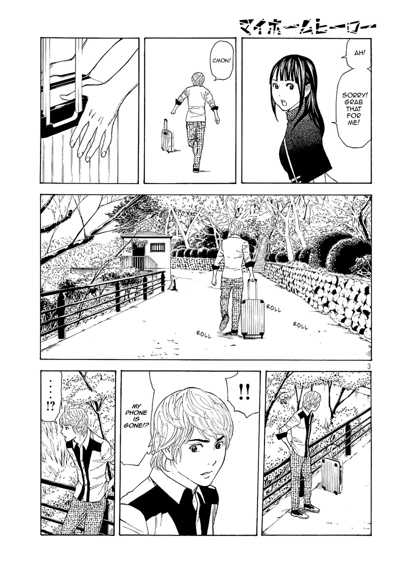 my_home_hero_66_3