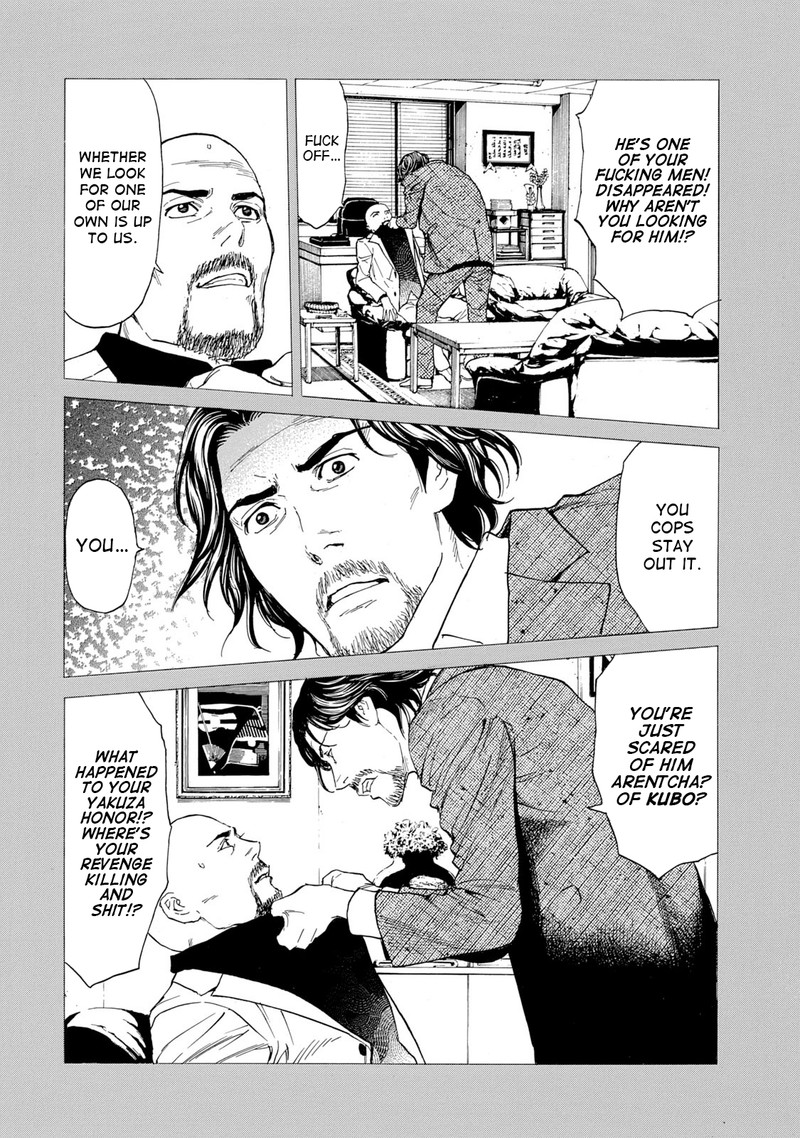 my_home_hero_81_10