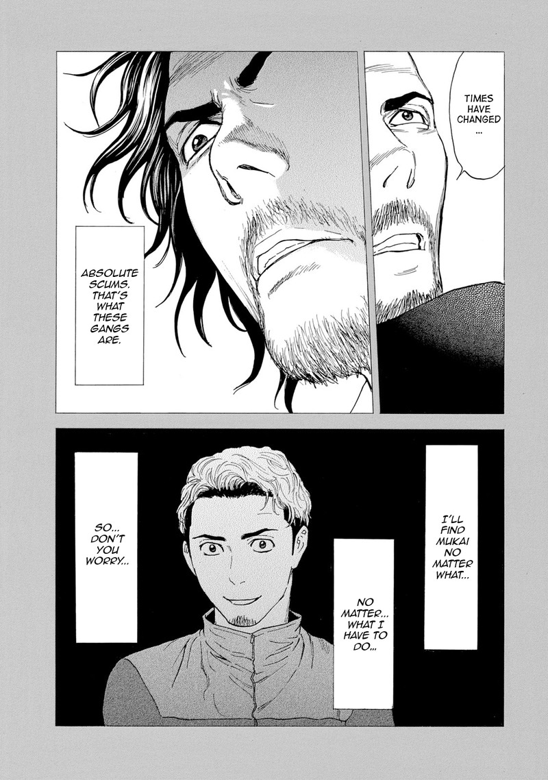 my_home_hero_81_11