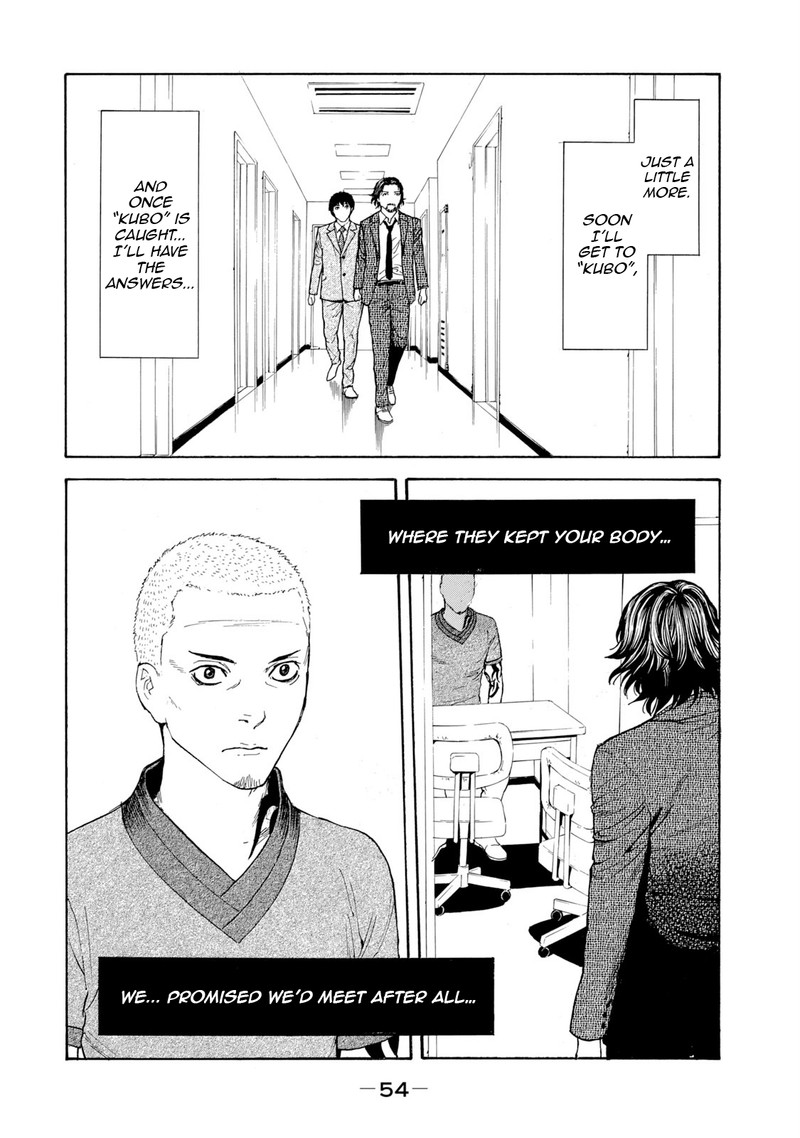 my_home_hero_81_12
