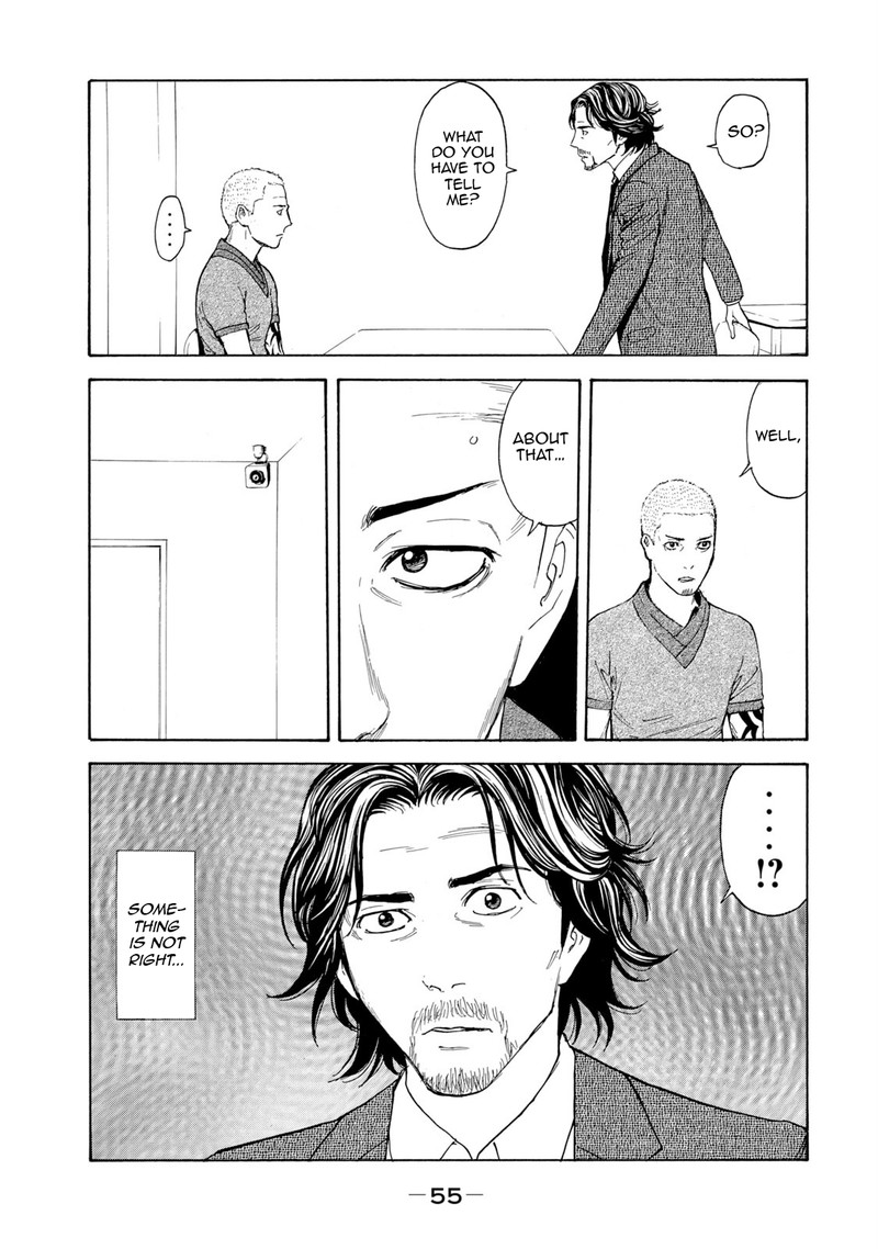 my_home_hero_81_13