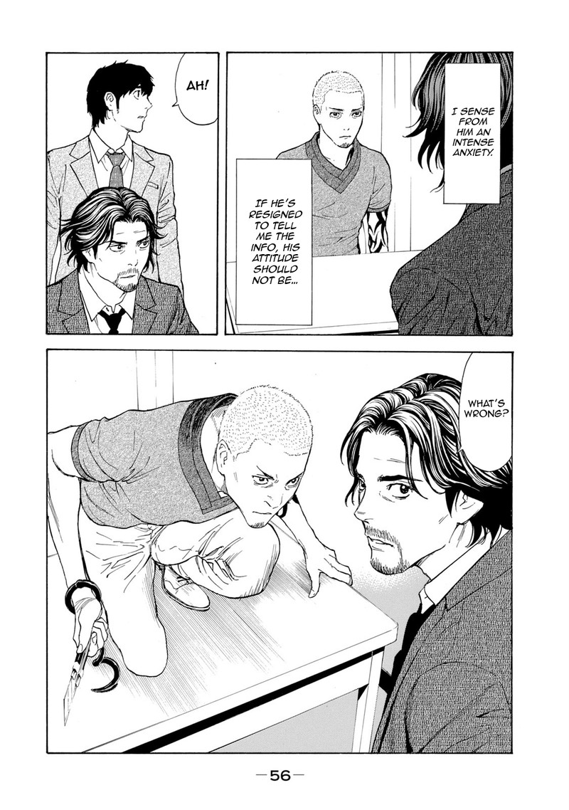 my_home_hero_81_14