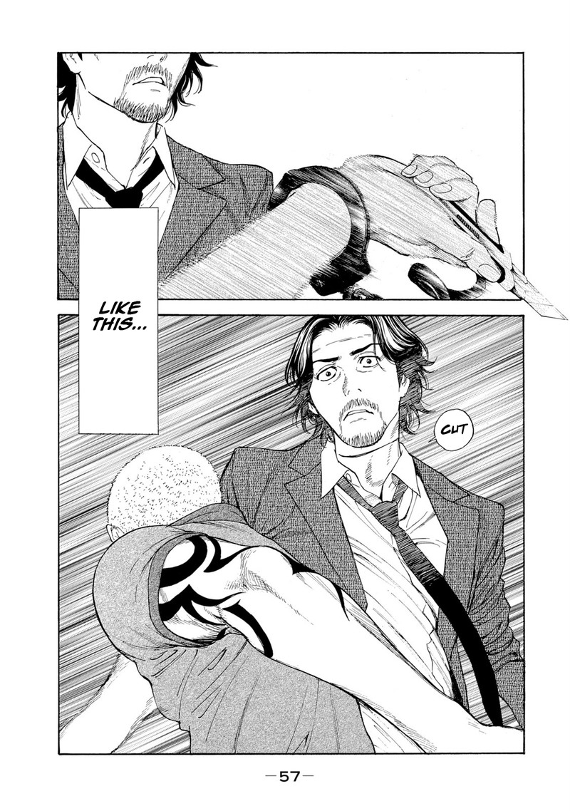 my_home_hero_81_15