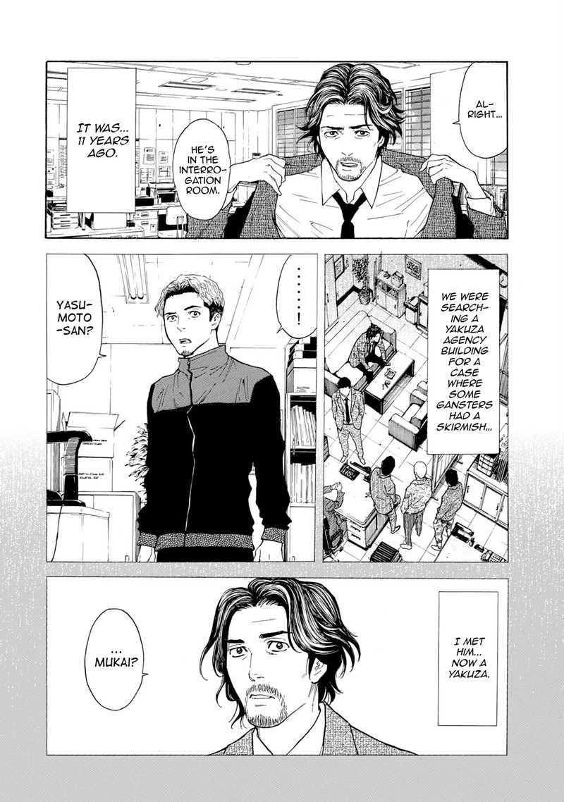 my_home_hero_81_2