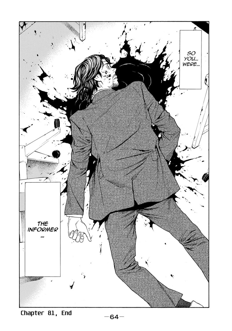 my_home_hero_81_22