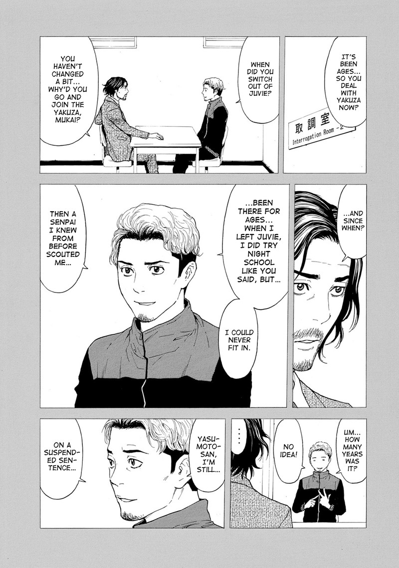 my_home_hero_81_3