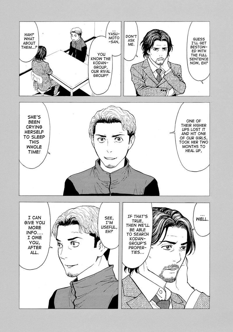 my_home_hero_81_4