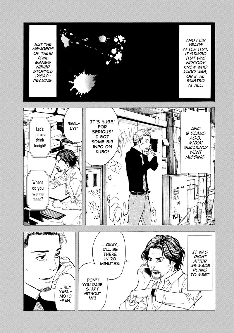 my_home_hero_81_7