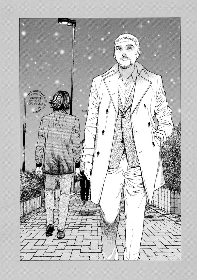 my_home_hero_81_9
