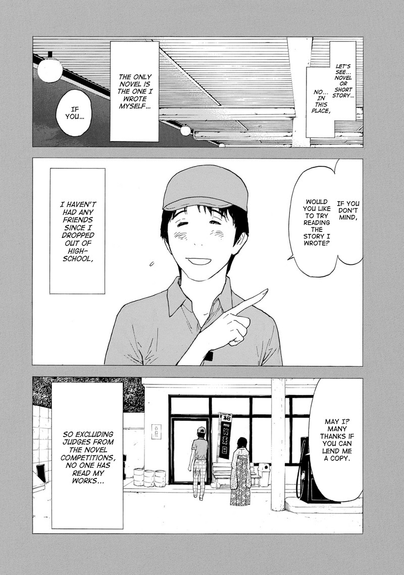 my_home_hero_84_10