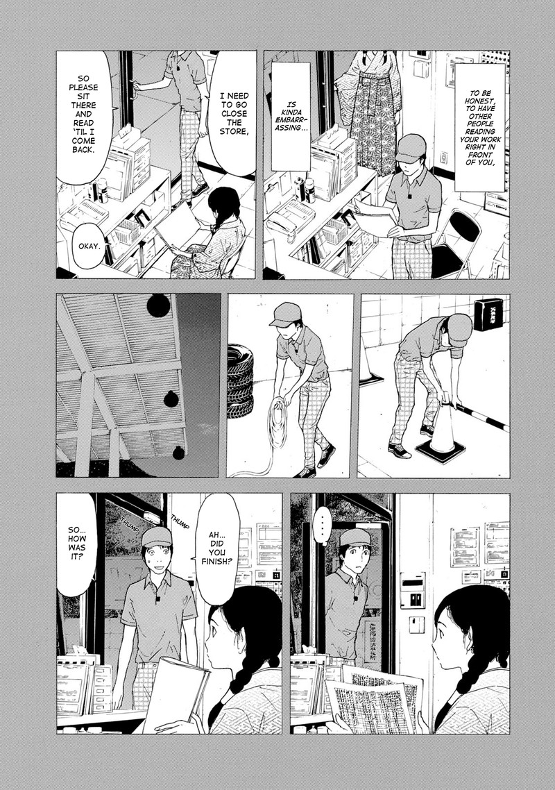 my_home_hero_84_11