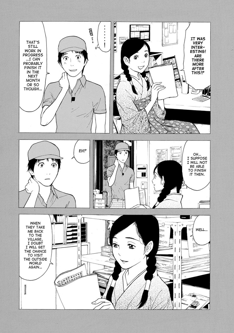 my_home_hero_84_12