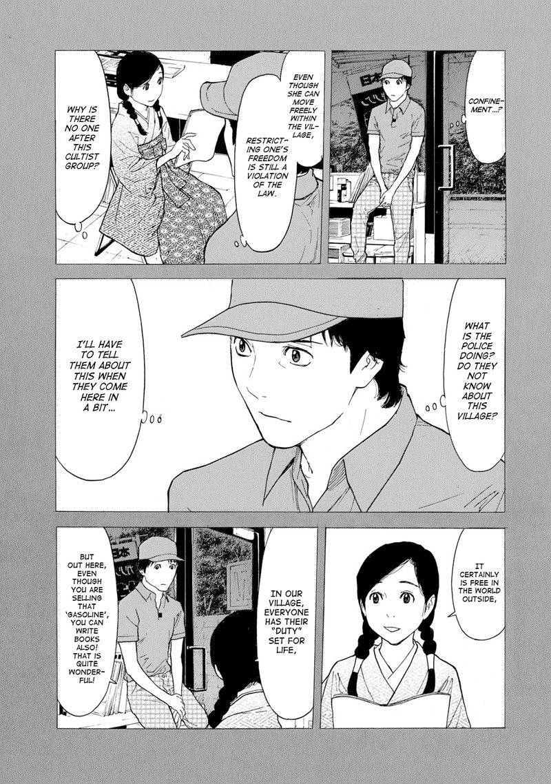 my_home_hero_84_13