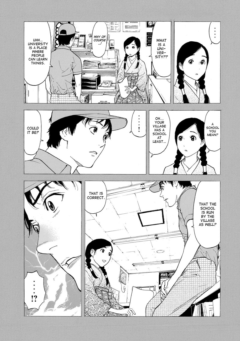 my_home_hero_84_15