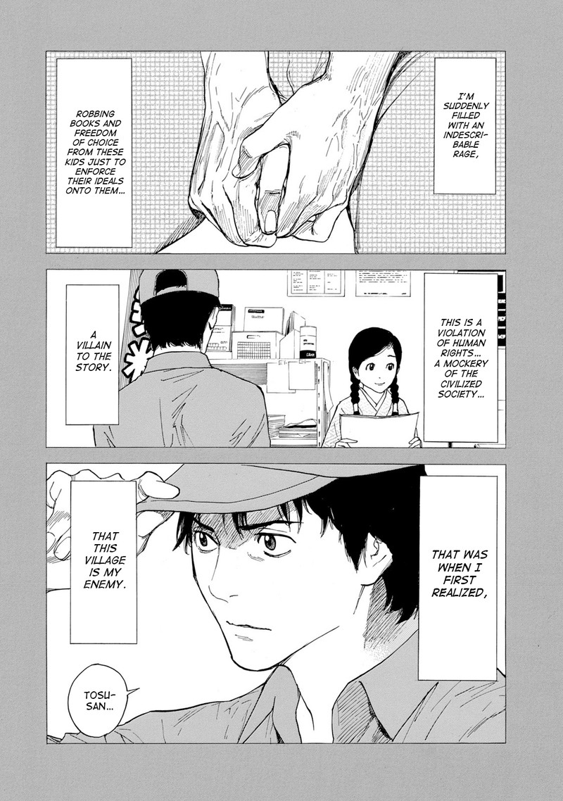 my_home_hero_84_16