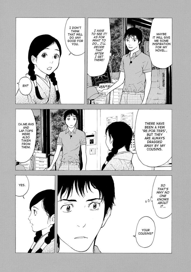 my_home_hero_84_18