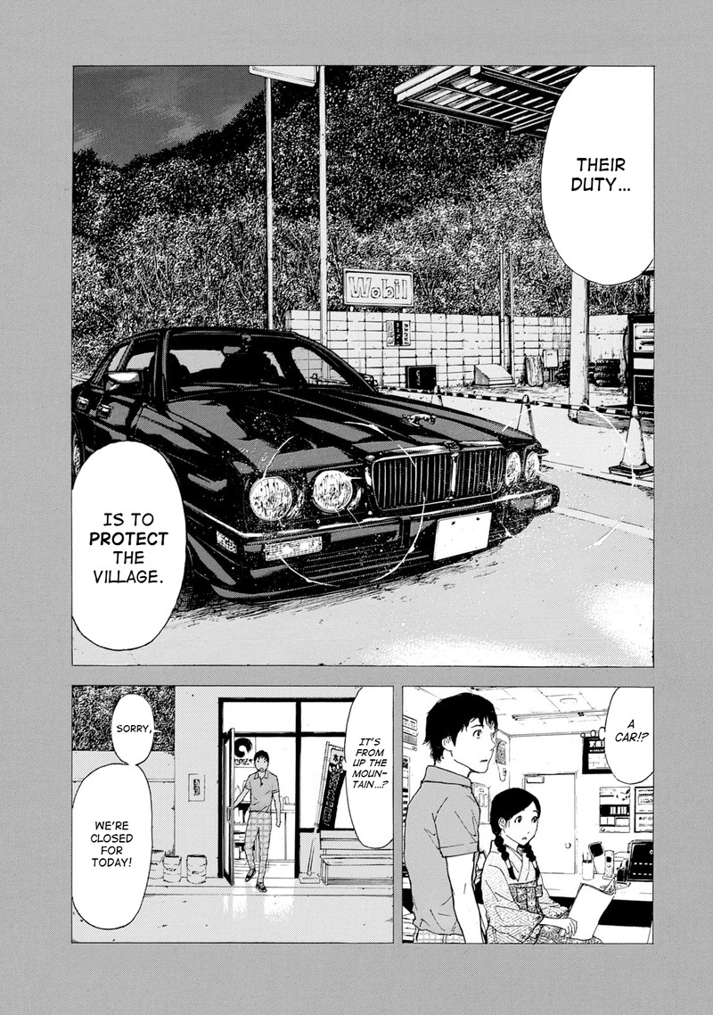 my_home_hero_84_19
