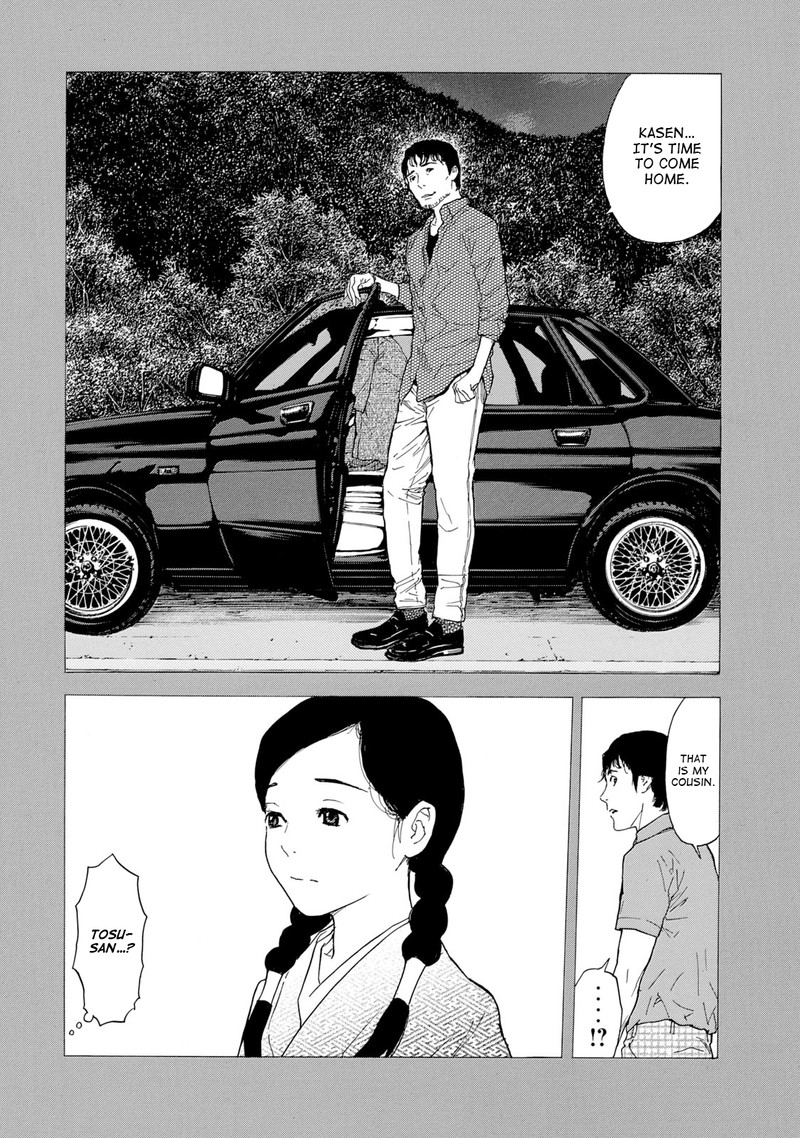 my_home_hero_84_20
