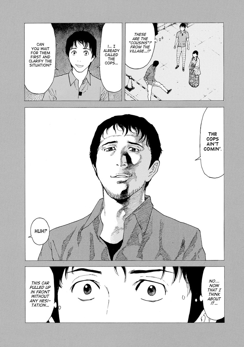 my_home_hero_84_21