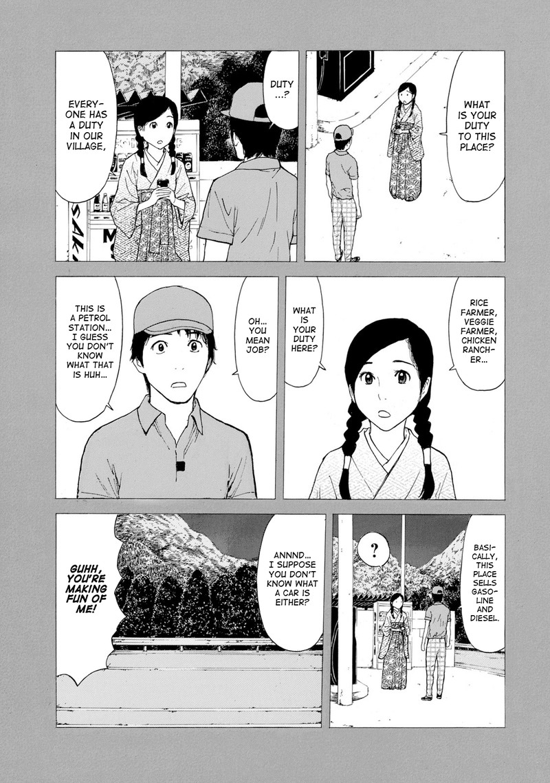 my_home_hero_84_3