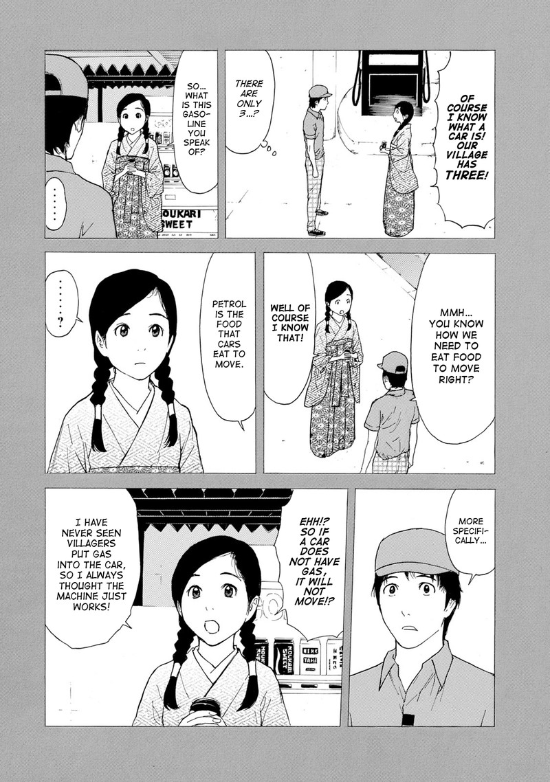 my_home_hero_84_4