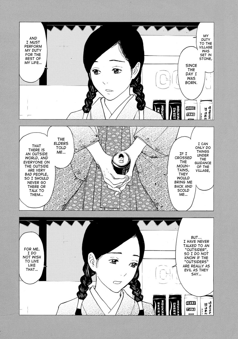 my_home_hero_84_6