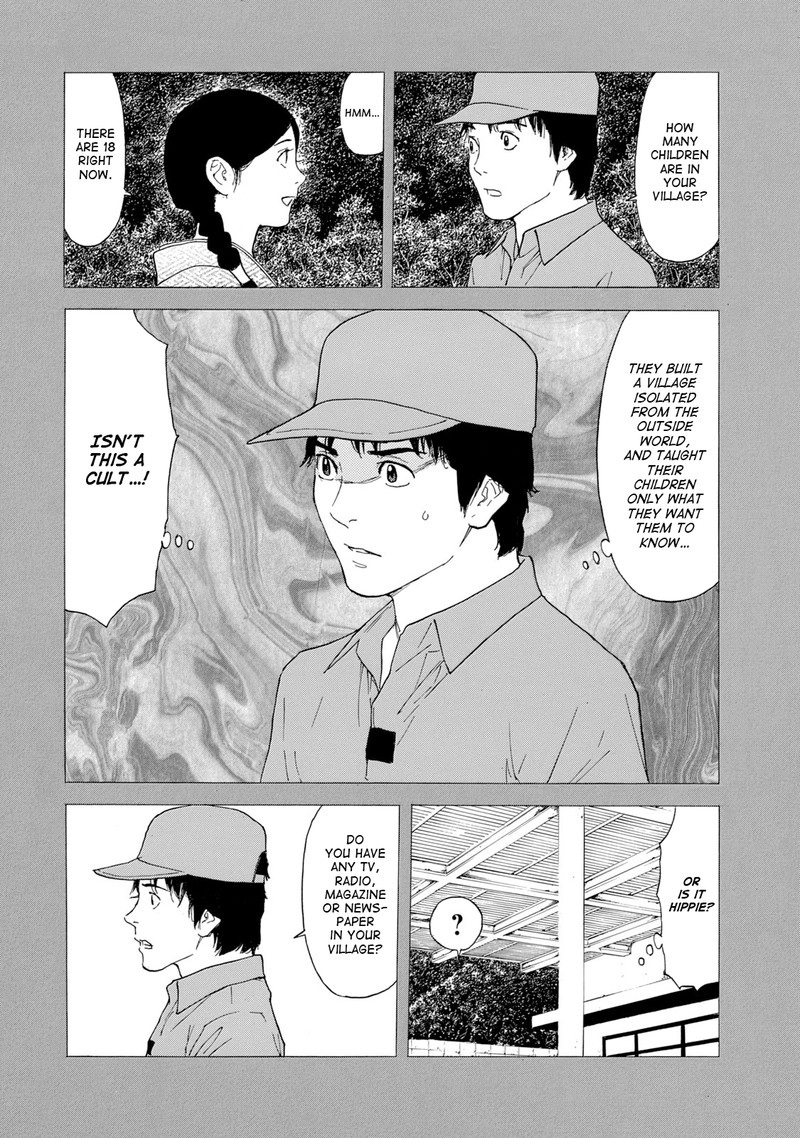 my_home_hero_84_8