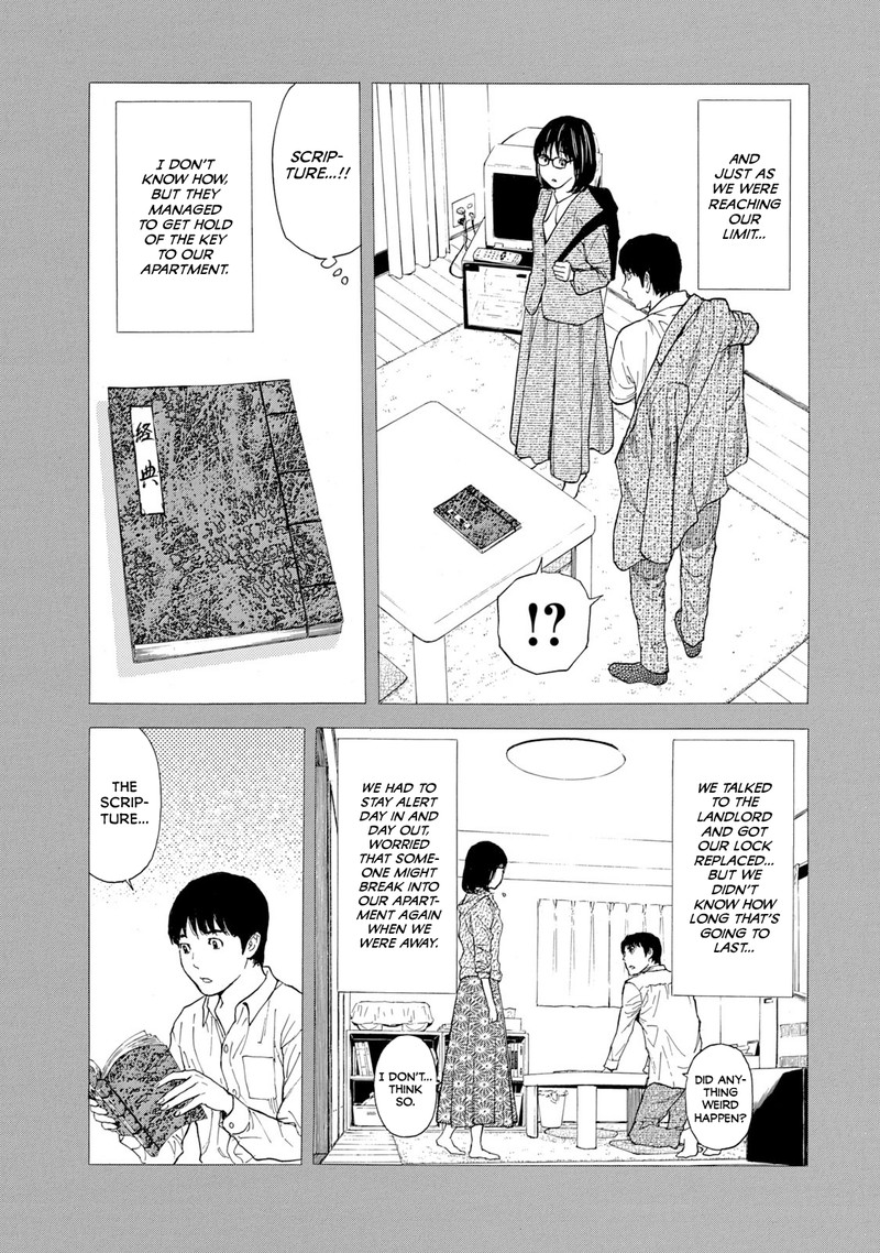 my_home_hero_89_11