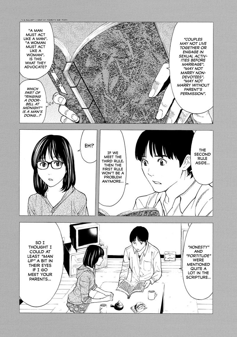 my_home_hero_89_12