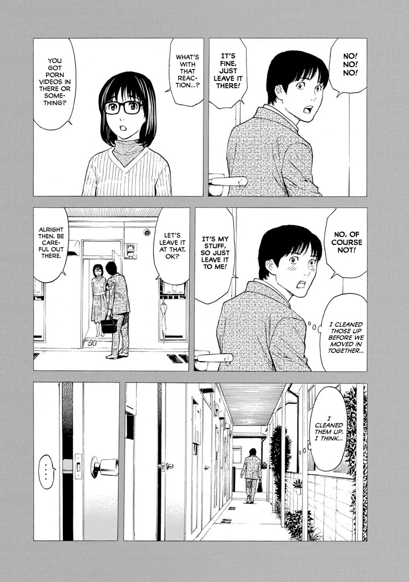 my_home_hero_89_2