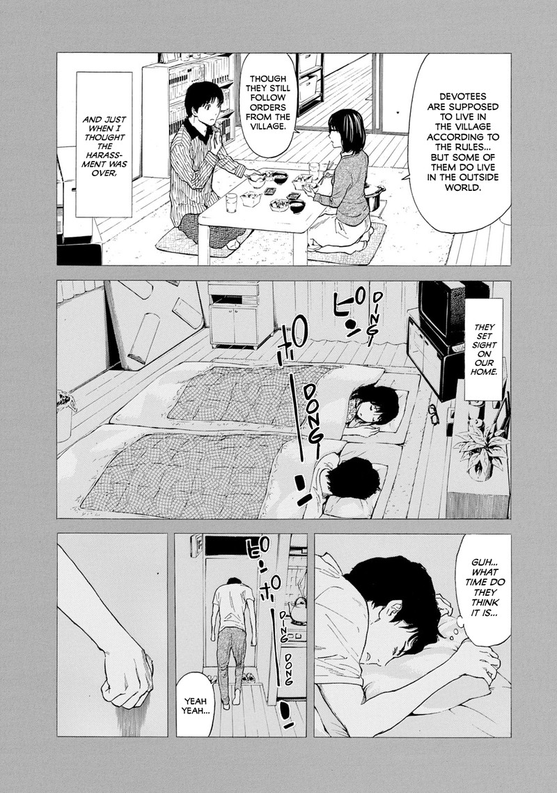 my_home_hero_89_9