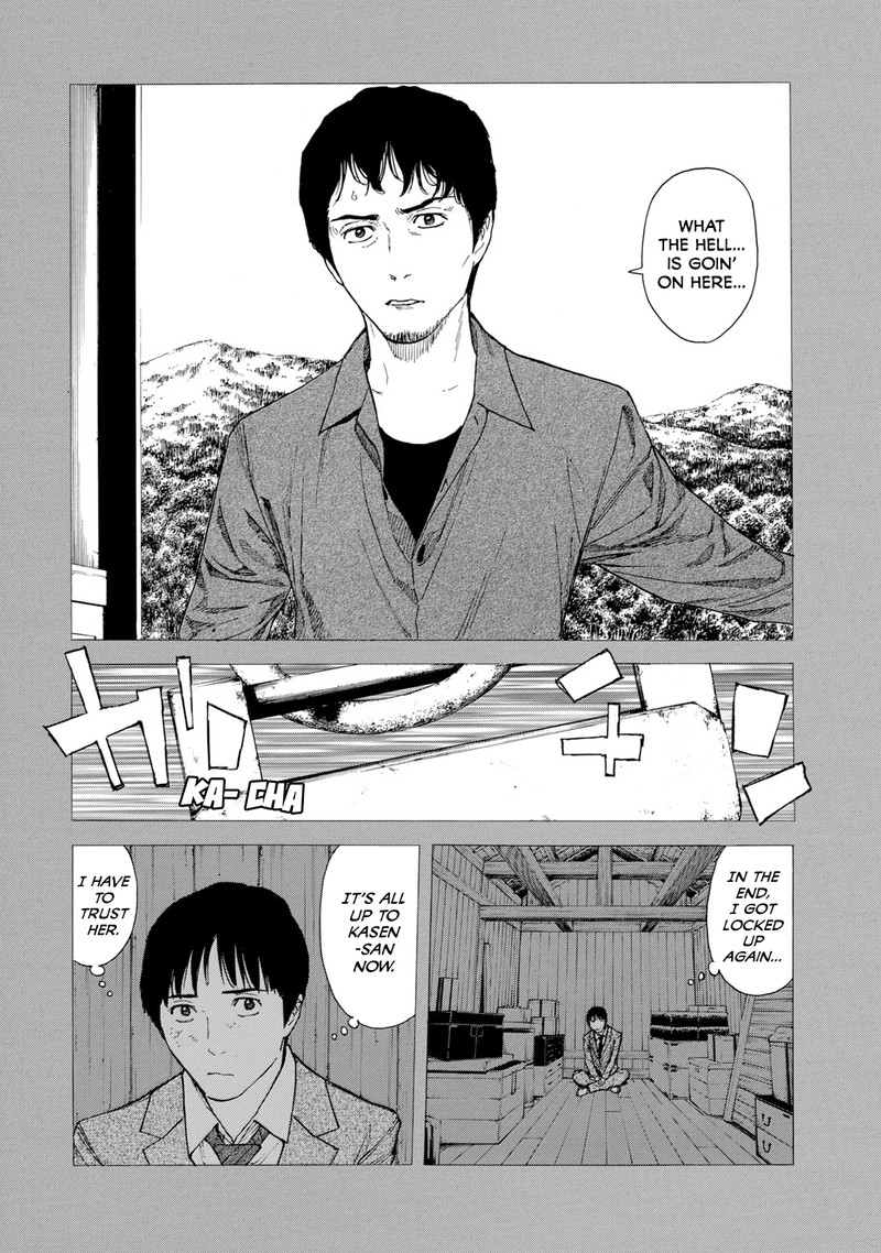 my_home_hero_94_2