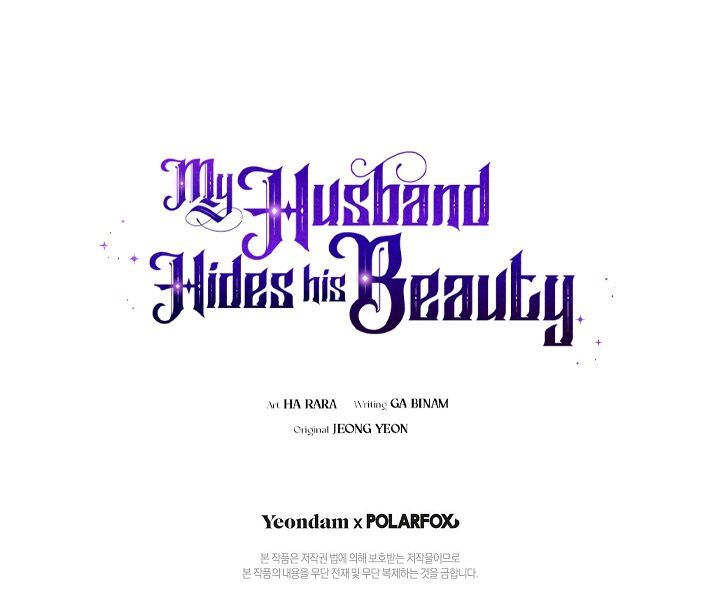 my_husband_hides_his_beauty_59_30