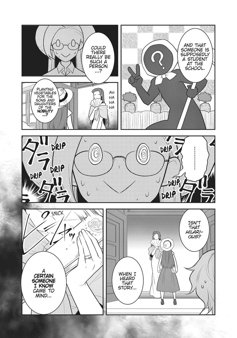 my_next_life_as_a_villainess_all_routes_lead_to_doom_11_22