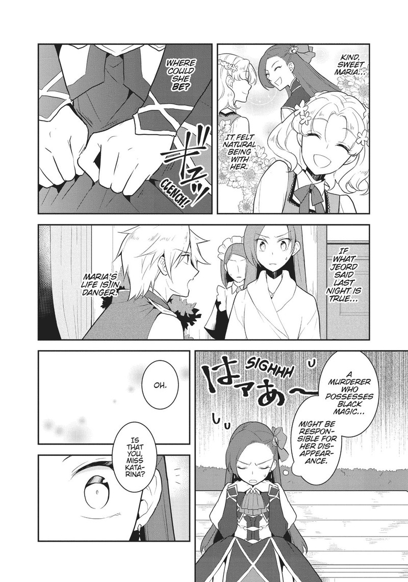 my_next_life_as_a_villainess_all_routes_lead_to_doom_16_14