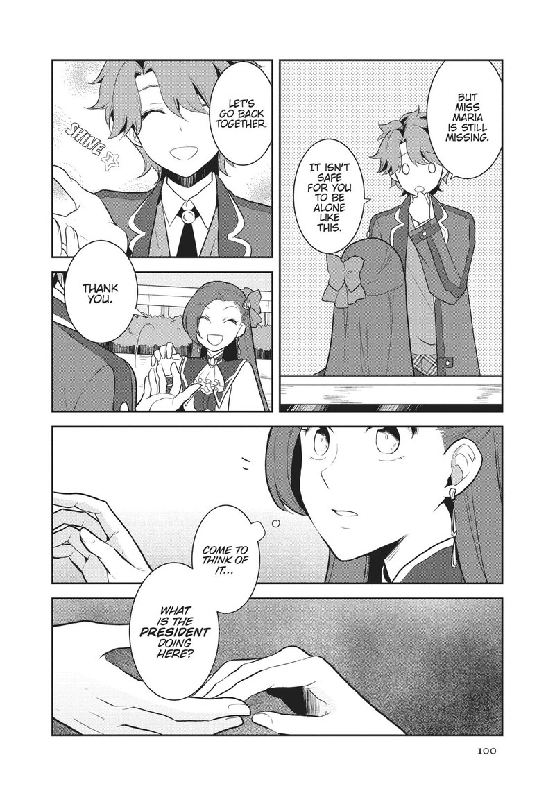 my_next_life_as_a_villainess_all_routes_lead_to_doom_16_16