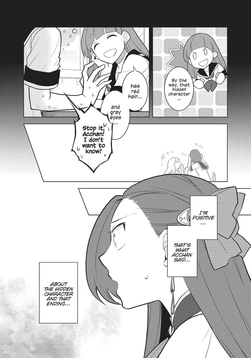 my_next_life_as_a_villainess_all_routes_lead_to_doom_16_19